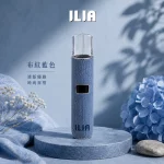 哩亞 ILIA 電子煙主機 布紋系列 布紋藍色