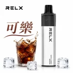 悅刻 RELX GA 8000 一次性電子煙 可樂口味