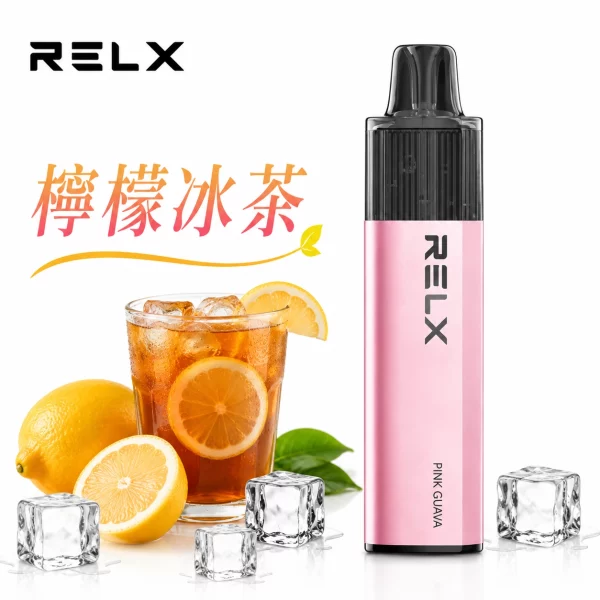 悅刻 RELX GA 8000 一次性電子煙 檸檬冰茶口味
