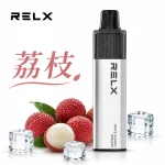 悅刻 RELX GA 8000 一次性電子煙 荔枝口味
