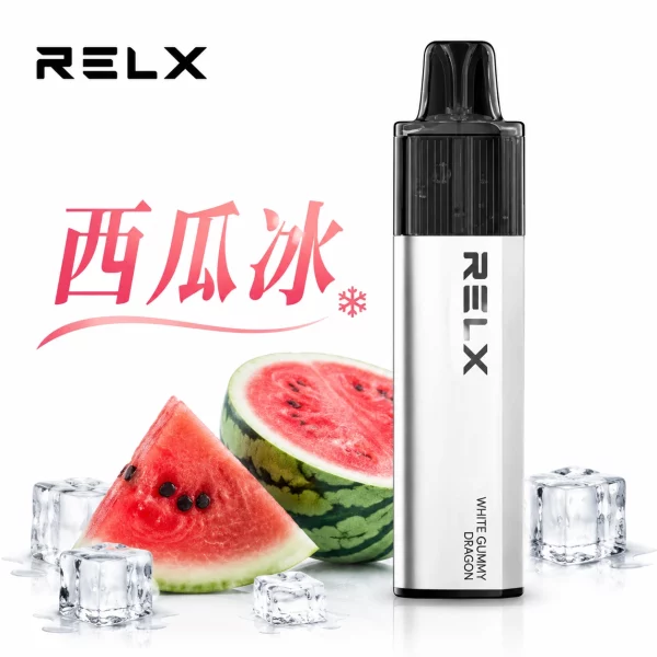 悅刻 RELX GA 8000 一次性電子煙 西瓜冰口味