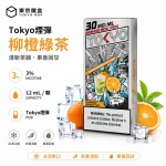 東京魔盒 Mohoo 煙彈 冰柳橙綠茶口味