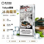 東京魔盒 Mohoo 煙彈 冰烏龍茶口味