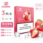 煙彈 XIAOKE 梟客 五代菸彈 冰冰草莓口味