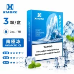煙彈 XIAOKE 梟客 五代菸彈 南極冰口味