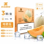 煙彈 XIAOKE 梟客 五代菸彈 哈密瓜口味