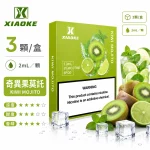 煙彈 XIAOKE 梟客 五代菸彈 奇異果莫託口味