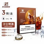 煙彈 XIAOKE 梟客 五代菸彈 沙士啤酒口味