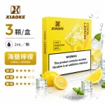 煙彈 XIAOKE 梟客 五代菸彈 海鹽檸檬口味