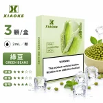煙彈 XIAOKE 梟客 五代菸彈 綠豆口味