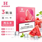 煙彈 XIAOKE 梟客 五代菸彈 西瓜冰口味