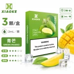 煙彈 XIAOKE 梟客 五代菸彈 青芒口味