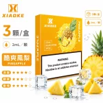 煙彈 XIAOKE 梟客 五代菸彈 鳳梨口味