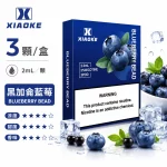 煙彈 XIAOKE 梟客 五代菸彈 黑加侖藍莓口味