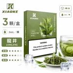 煙彈 XIAOKE 梟客 五代菸彈 龍井口味