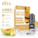 煙彈 叮啞 DIYA 電子菸彈 沁爽蜜瓜口味