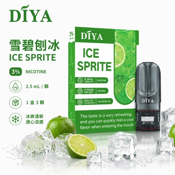 煙彈 叮啞 DIYA 電子菸彈 雪碧刨冰口味