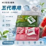 煙彈 鎧斯 KIS5 五代電子煙彈