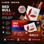 煙彈 鎧斯 KIS5 五代電子煙彈 極限紅牛口味