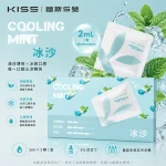 煙彈 鎧斯 KIS5 五代電子煙彈 蘇打冰沙口味