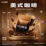 煙彈 鎧斯 KIS5 電子菸彈 美式咖啡口味
