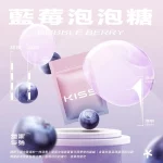 煙彈 鎧斯 KIS5 電子菸彈 藍莓泡泡糖口味