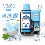 貓咪 TISIC 12000口 一次性電子煙 老冰棍口味