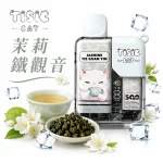 貓咪 TISIC 12000口 一次性電子煙 芒茉莉鐵觀音口味