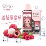 貓咪 TISIC 12000口 一次性電子煙 荔枝覆盆莓口味